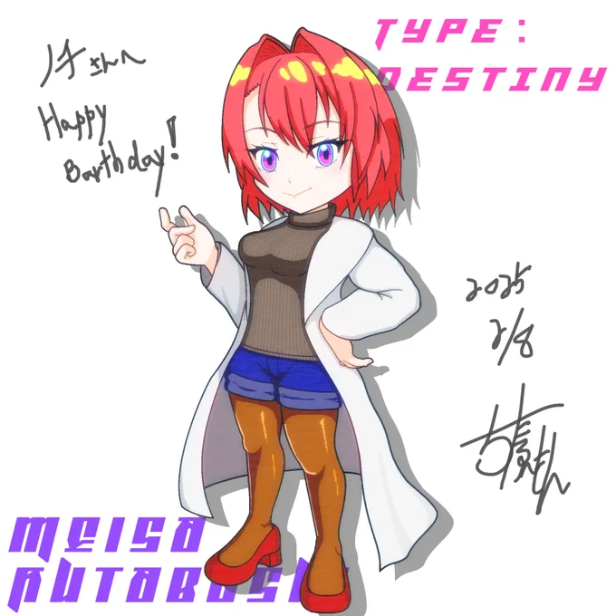 #フォローしなくていいから俺の描いた女キャラ見てくれ とりあえず直近のお馴染みのやつをば 
