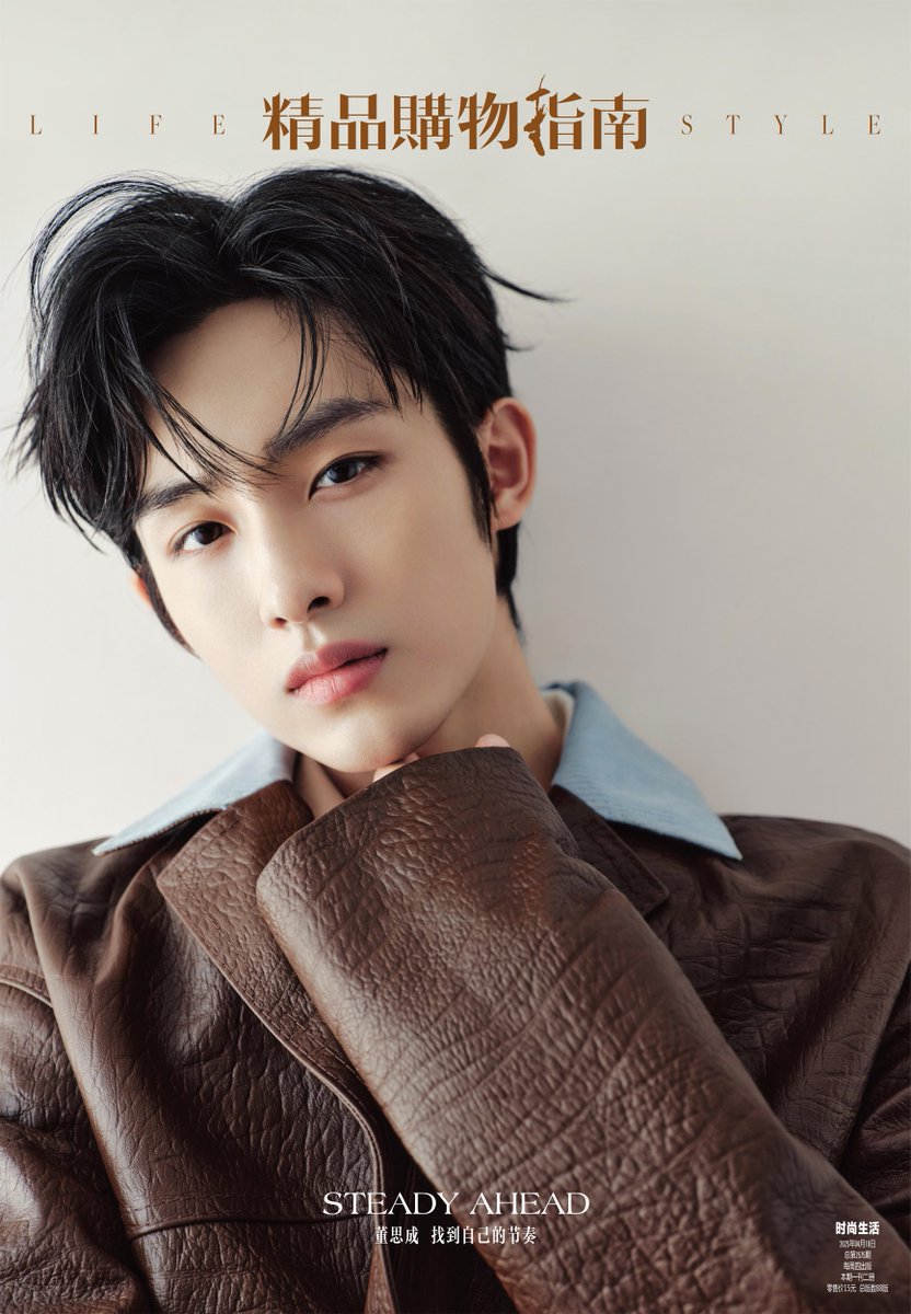 winwinセレクト　7点おまとめ winwinセレクト 7点おまとめ Finding Serenity in Cozy Moments with