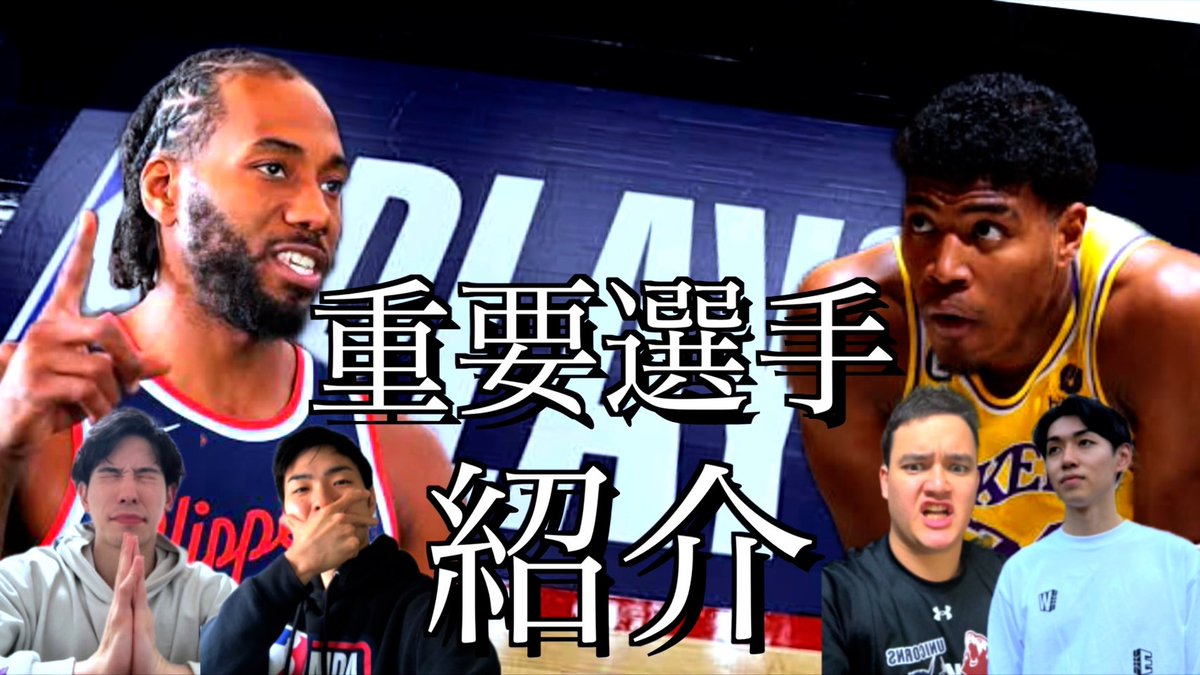 STARTING 5IVE tweet media