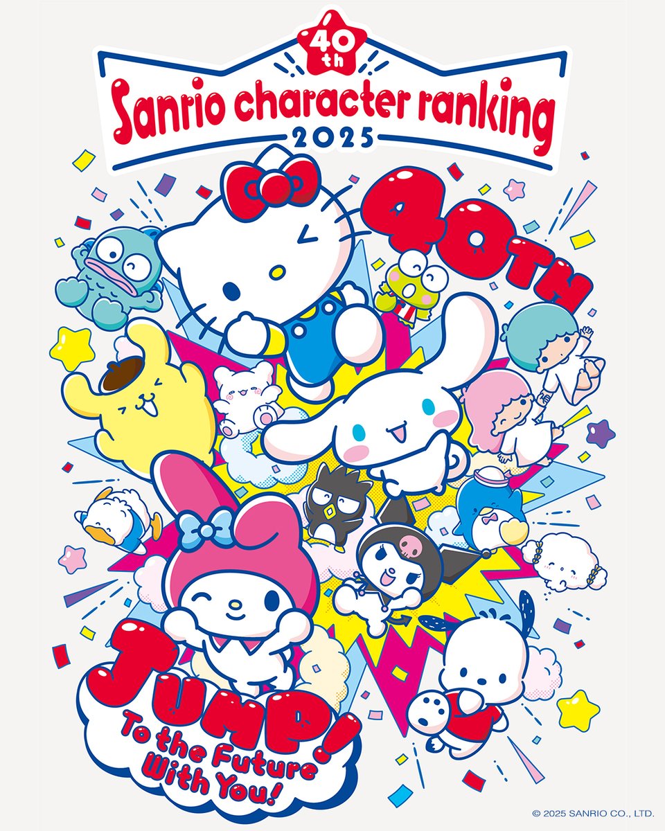 sanrio's tweet image. The 40th Annual Sanrio Character Ranking Contest is here! 🏆 Vote in person at a Hot Topic or Sanrio store to get a free "I Voted" sticker, while supplies last or cast your vote now 🗳️: bit.ly/4lpX8uh

One vote per day until May 25th at 9pm PST. ⁠