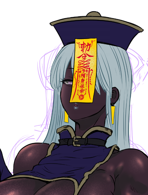 キョンシーファンタジーらくがき、結局「勅令随身保命」+ファンタジー意匠にしたッス。らくがき完成したら支援サイトに投稿しますね～ 