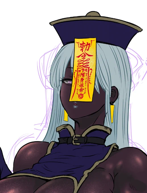 キョンシーファンタジーらくがき、結局「勅令随身保命」+ファンタジー意匠にしたッス。らくがき完成したら支援サイトに投稿しますね～ 