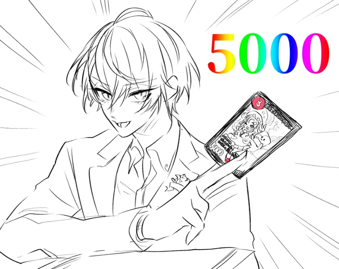強カードだぜ!!!!!!! 