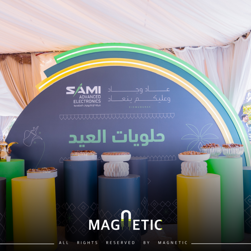 MagnetAD's tweet photo. فرحة العيد في كل زاوية 🍬✨
في تنظيمنا لحفل معايدة #عيد_الفطر لشريكنا الاستراتيجي شركة الإلكترونيات المتقدمة عكسنا روح البهجة في تصميم الديكورات و الفقرات المصاحبة و التفاعل مع الموظفين لخلق تجربة احتفال مميزة✨

Client: @AECSaudiArabia

نظّم احتفالاتك مع #ماقنتيك 
 
#فعاليات