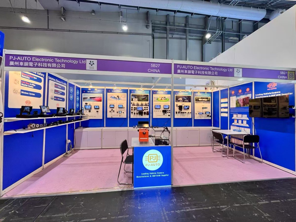 We are waiting for you at booth 5B27!