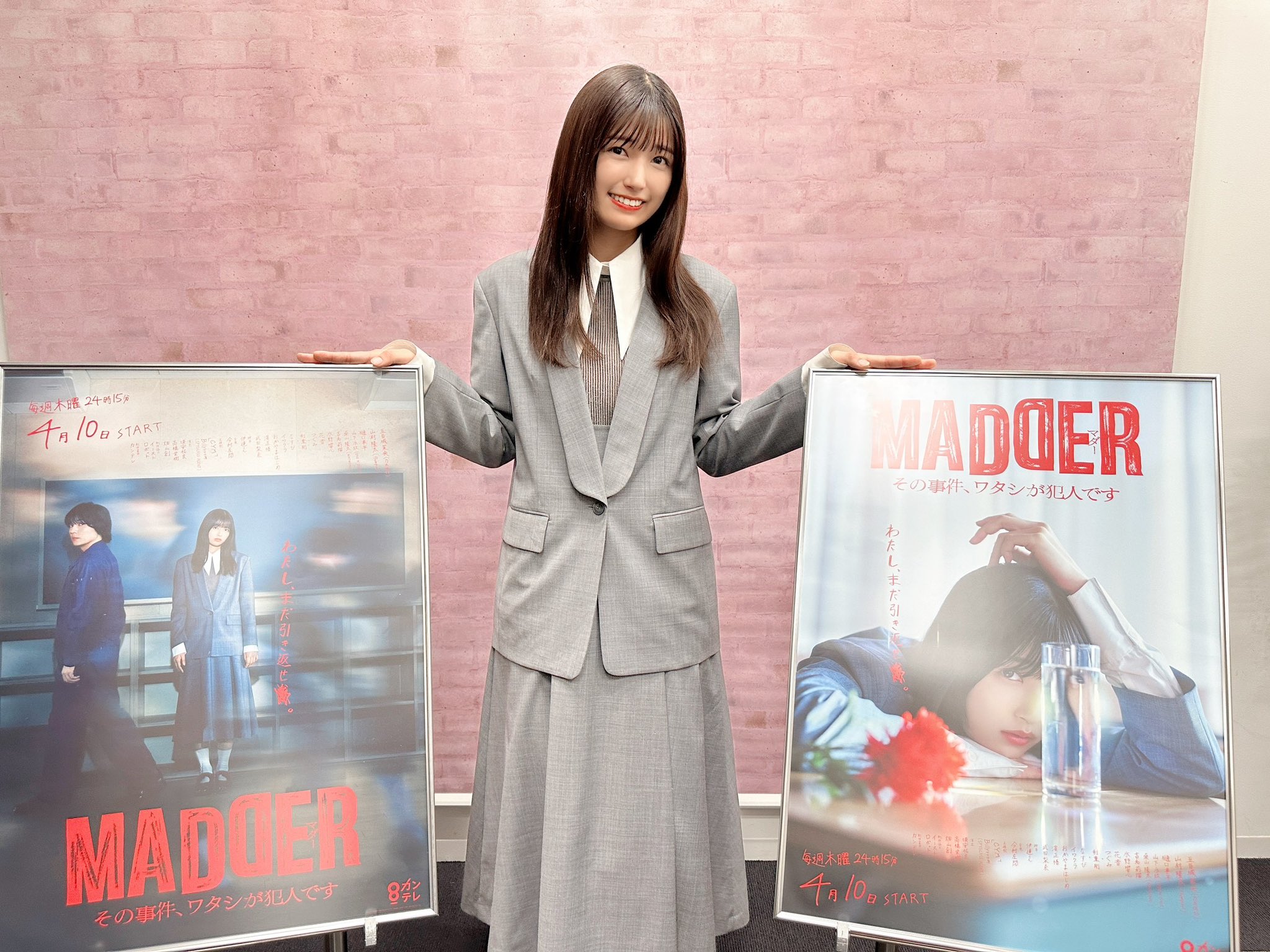 乃木坂46 (@nogizaka46) / X