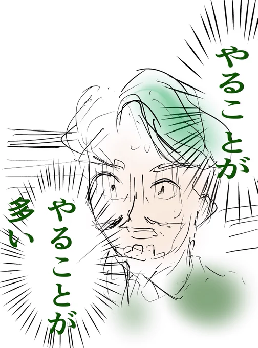 #ジークアクス 映画勢の自分、2話の予告観てあと9話しかないじゃん 