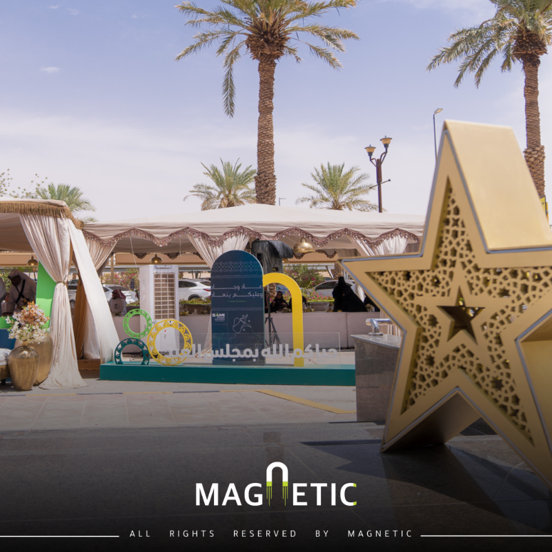 MagnetAD's tweet photo. فرحة العيد في كل زاوية 🍬✨
في تنظيمنا لحفل معايدة #عيد_الفطر لشريكنا الاستراتيجي شركة الإلكترونيات المتقدمة عكسنا روح البهجة في تصميم الديكورات و الفقرات المصاحبة و التفاعل مع الموظفين لخلق تجربة احتفال مميزة✨

Client: @AECSaudiArabia

نظّم احتفالاتك مع #ماقنتيك 
 
#فعاليات