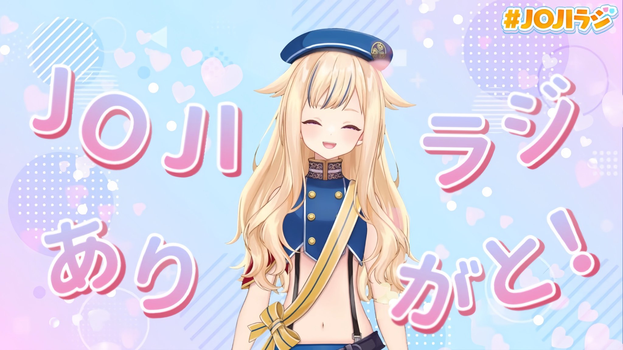 鈴木ヒナ(HIMEHINA)🥕 on X: 