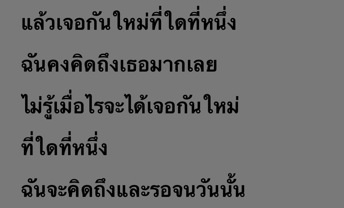 such (@hfleurdiout) on Twitter photo 