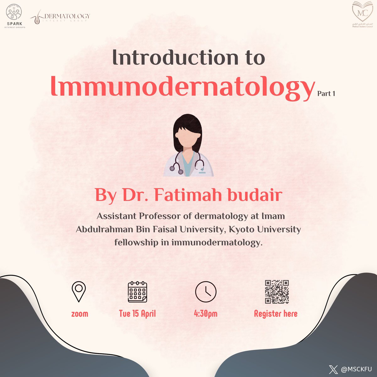 المجلس الطلابي الطبي tweet media