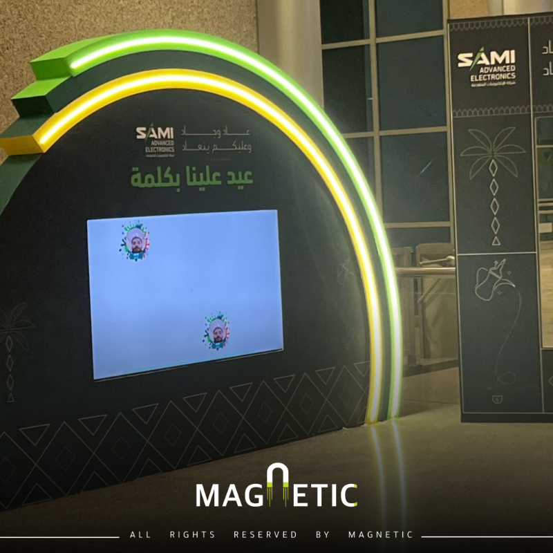 MagnetAD's tweet photo. فرحة العيد في كل زاوية 🍬✨
في تنظيمنا لحفل معايدة #عيد_الفطر لشريكنا الاستراتيجي شركة الإلكترونيات المتقدمة عكسنا روح البهجة في تصميم الديكورات و الفقرات المصاحبة و التفاعل مع الموظفين لخلق تجربة احتفال مميزة✨

Client: @AECSaudiArabia

نظّم احتفالاتك مع #ماقنتيك 
 
#فعاليات