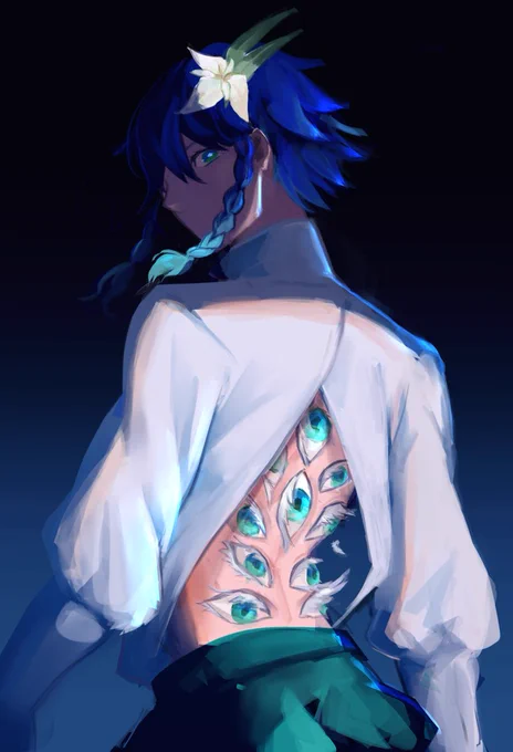 [reup] don't look back#venti 