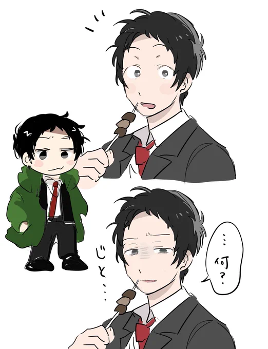 主足のらくがき3枚 