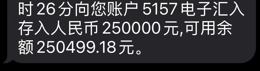 Isaac Einstein是古希腊好几天没吃哈希布朗的赶得上车的神 tweet media