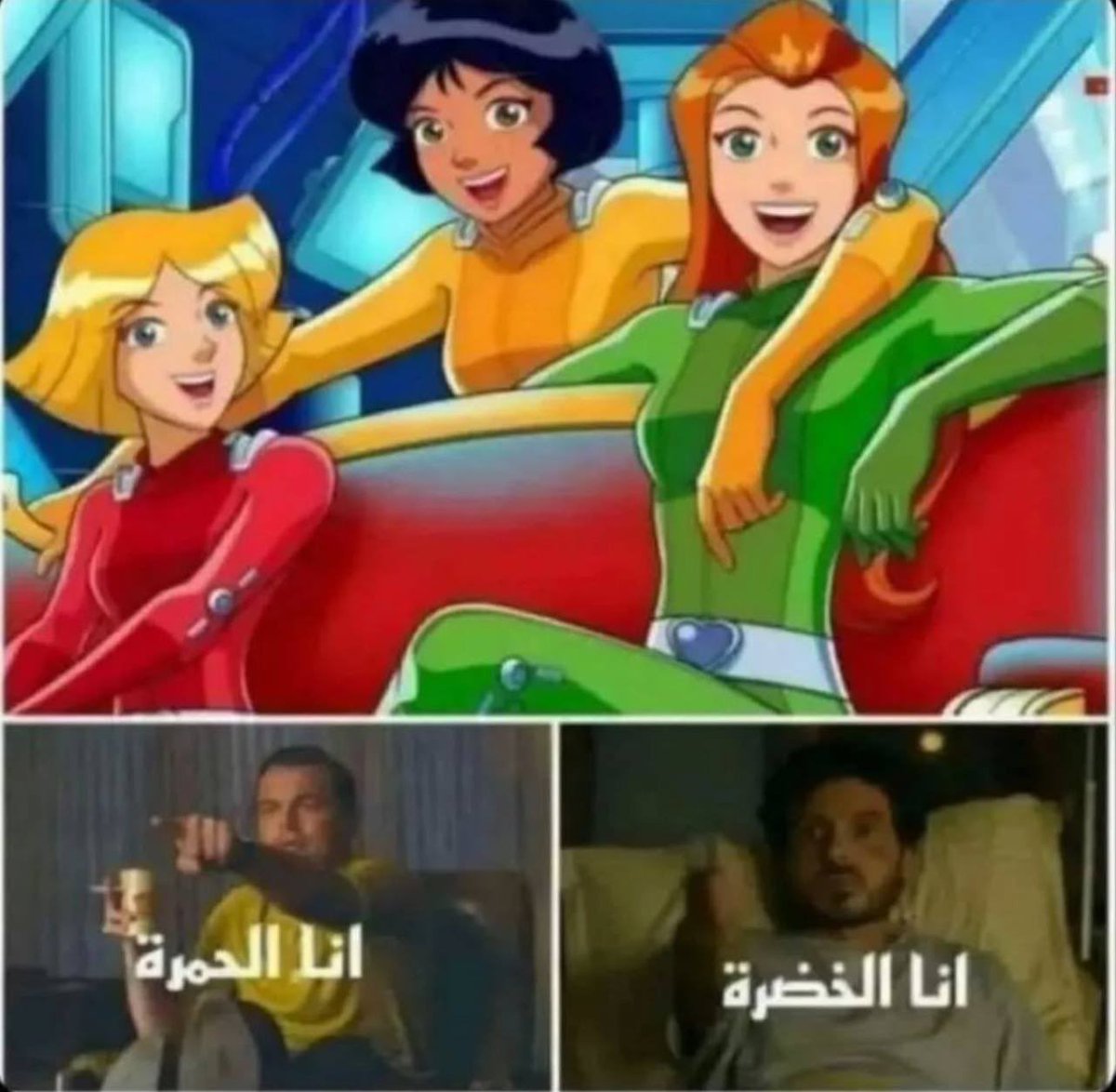 abdulrahman tweet media