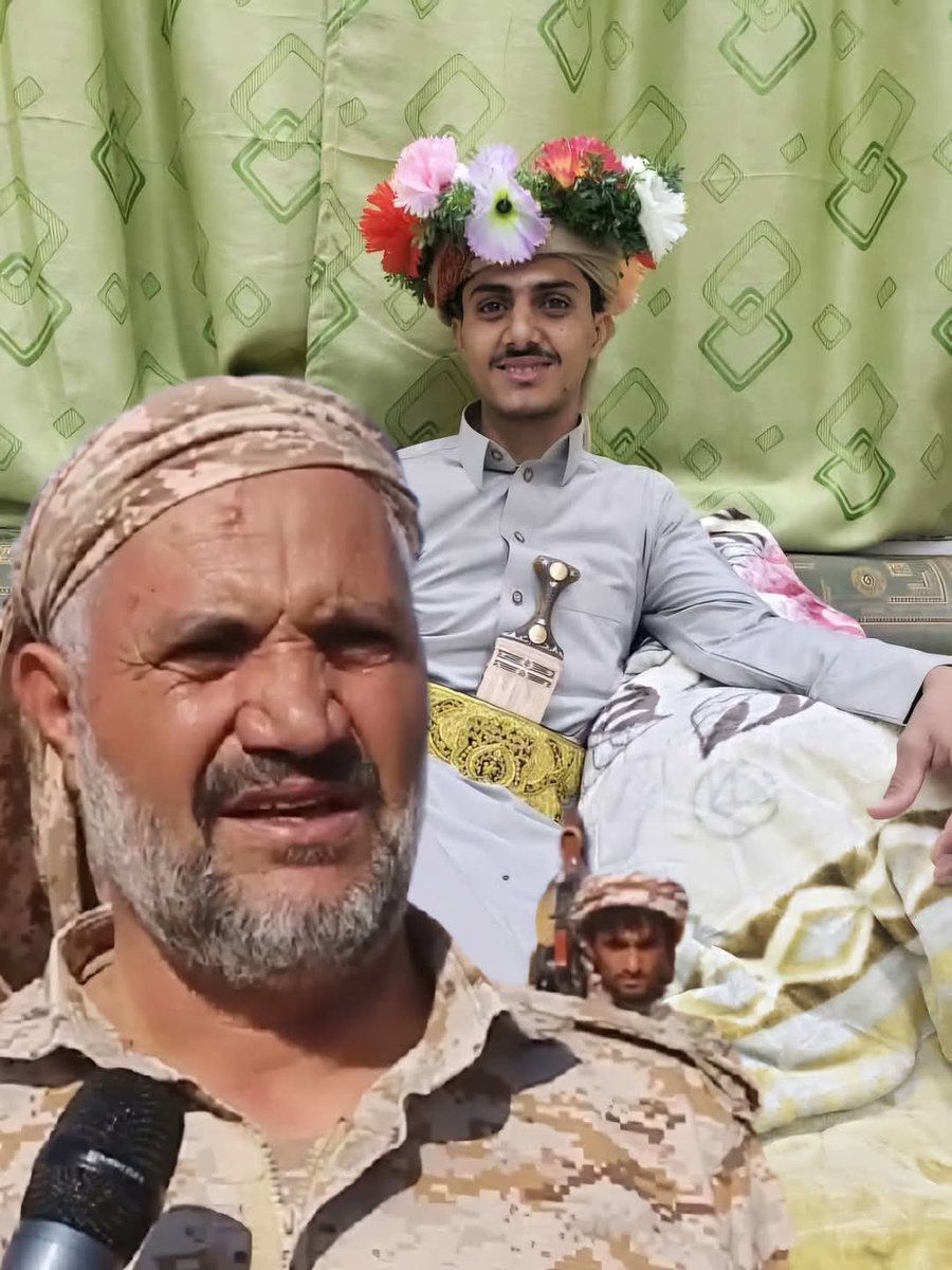 أصدق التعازي والمواساة للشيخ  المجاهد  /منصور الحنق عضو مجلس النواب وذلك في إستشهاد ولده البطل / عبدالله  وهو يقاتل عصابة  الإجرام الحوثية سائلين المولى عز وجل أن يتقبله في الشهداء وان يرفعه في عليين وأن يلهم أهله وذويه ومحبيه الصبر والسلوان وإنا لله وإنا إليه راجعون. 
عظم الله