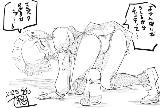 どん底でチェキサービスが始まったって聞いたよ!
お願いするとステージでポーズキメめてくれるんですって!
プラスα出すとポーズも指定させてくれるんですって!
カトちゃんオナシャス!! 