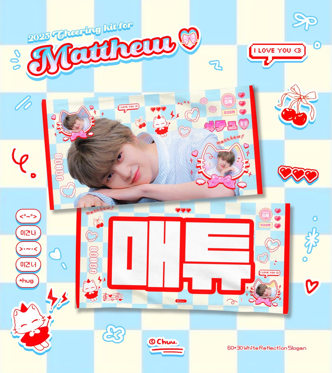 0528_chuu's tweet photo. ෆ

2025 𝘾𝙝𝙚𝙚𝙧𝙞𝙣𝙜 𝙠𝙞𝙩 𝙛𝙤𝙧 𝙈𝘼𝙏𝙏𝙃𝙀𝙒
Ⓒ𝘊𝘩𝘶𝘶.

𝗕𝗟𝗨𝗘 𝗠𝗔𝗡𝗦𝗜𝗢𝗡 (현장수령&배송)

ෆ 기간 : 4.10 - 4.15 23:59
ෆ https://t.co/ICkk9UgckM

ෆ RT추첨을 통해 2분께 굿즈를 드립니다.
ෆ G.O - DM

#석매튜 #SEOKMATTHEW #ソクマシュー #ZEROBASEONE #ZB1