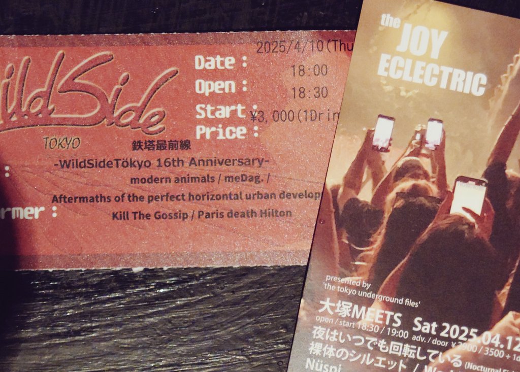 ron_aru19's tweet photo. 2025/4/10(木)新宿Wild side TOKYO
鉄塔最前線 その①
#modernanimals
@pjheads
@JIK_peoplejam
@kko2014okk
@gaku_kosugi1030 https://t.co/SqnHU29Bsy