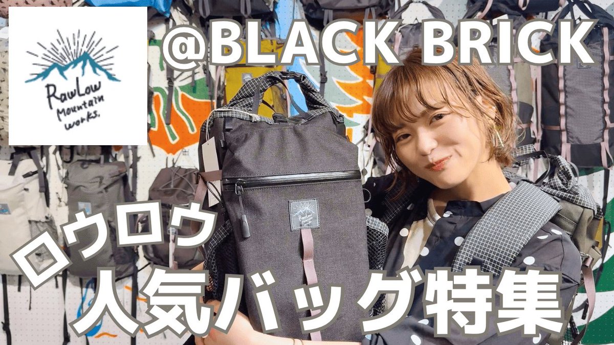 BLACK BRICK (@blackbrick_jpn) / Posts / X