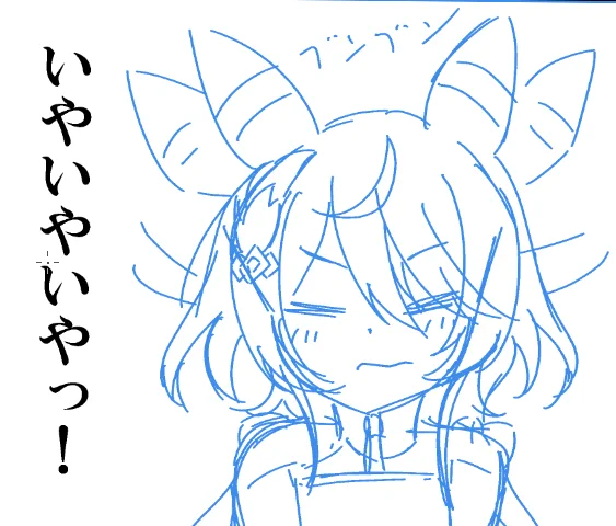 バリwip 