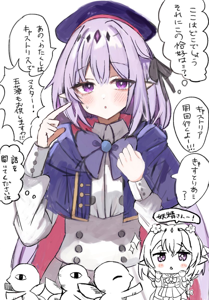 再掲 