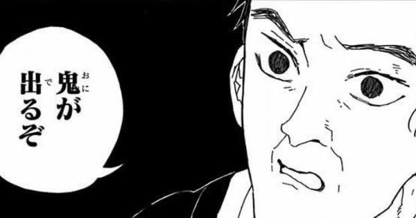 @TT5748331 出る×
出てる○ 