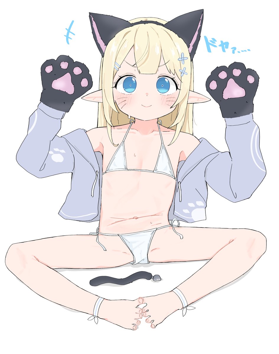 これ着たらみんな喜ぶからね 