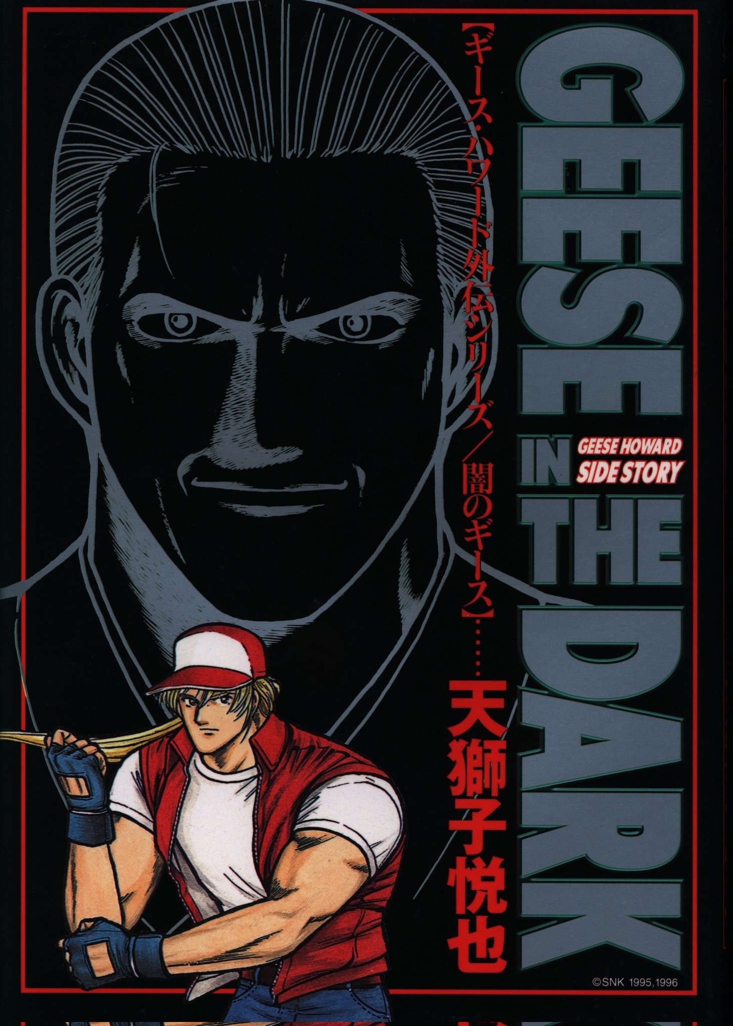 魔王ルシファー on X: 魔王ルシファー on X: