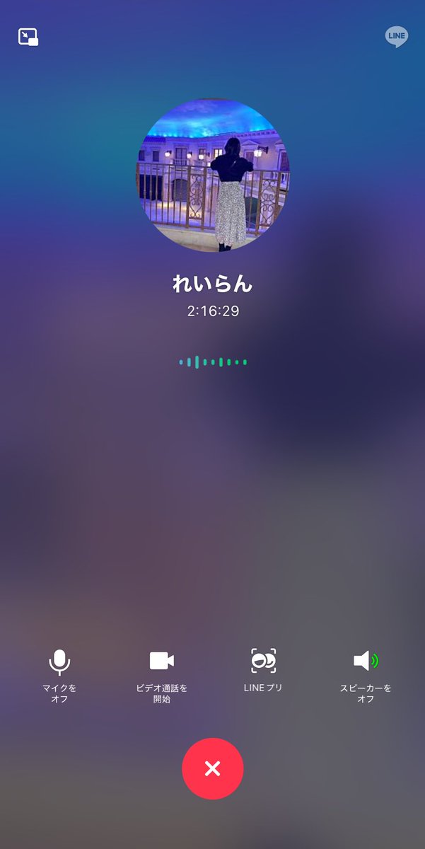 _riiii89_'s tweet photo. ぴぃくんれいらんさんと久々話して
ゲームしてんのおもろい楽しい❕❕❕

あの頃のみんな元気ーーー❔❔❔ https://t.co/s8pnHaQqAM