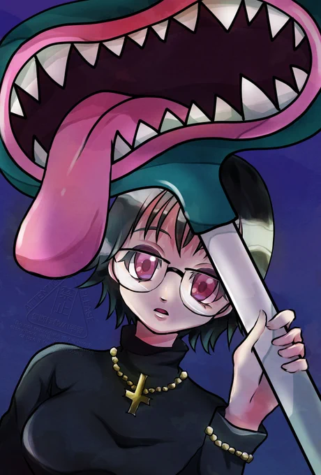 シズク