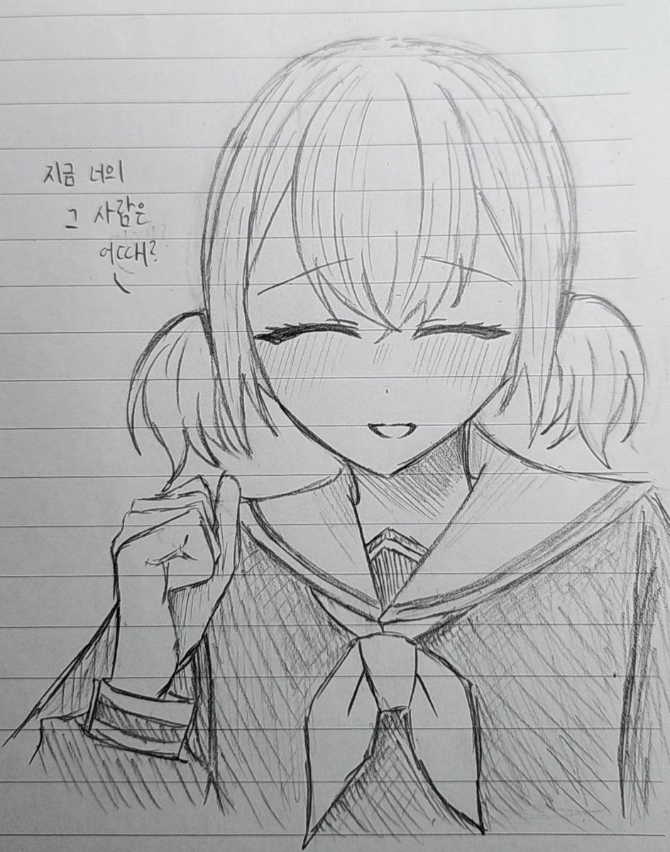 pepu_0's tweet photo. 뭔가 뭔가... 다른그림체 https://t.co/Wk5CHBH5dI
