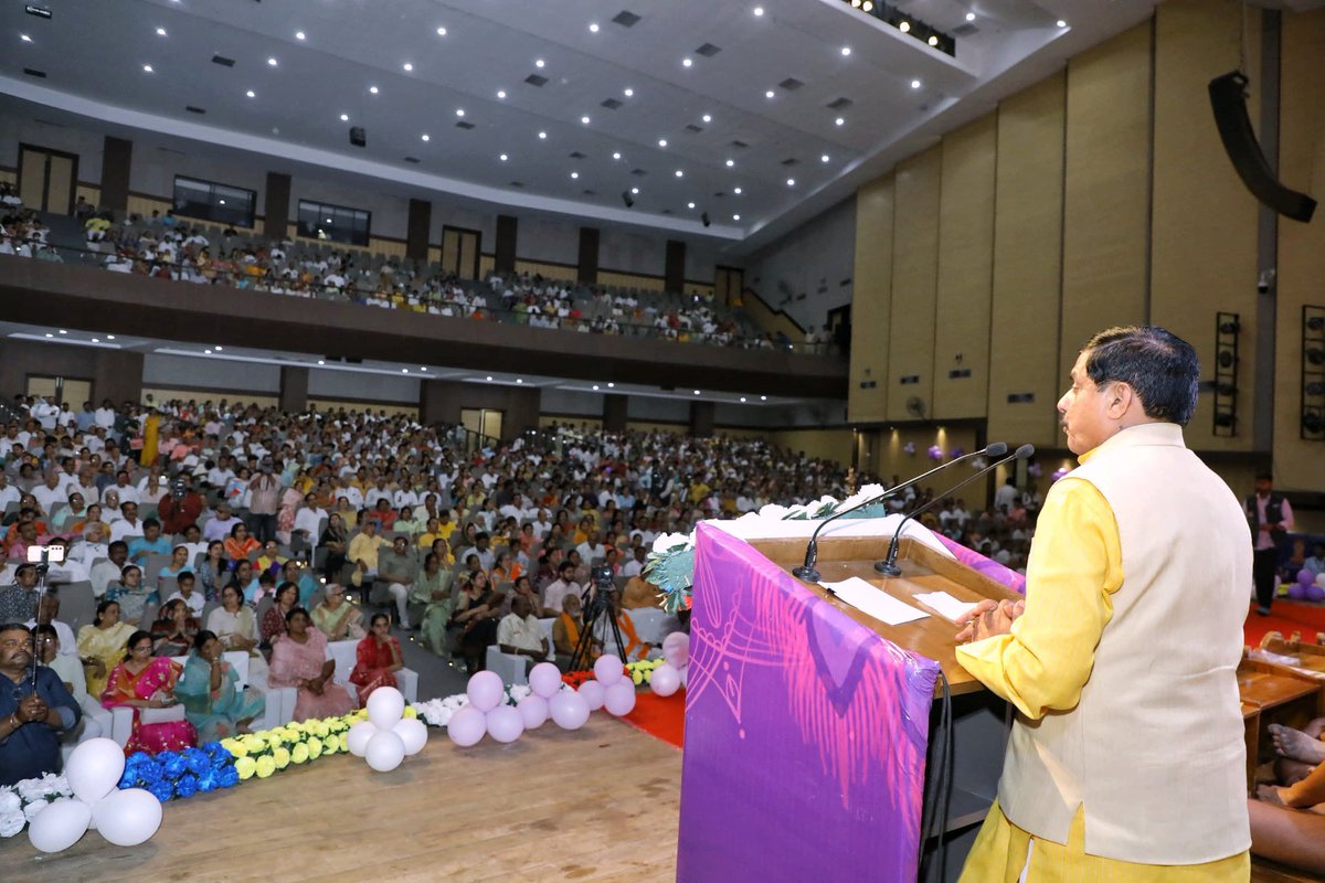 Dr Mohan Yadav tweet media