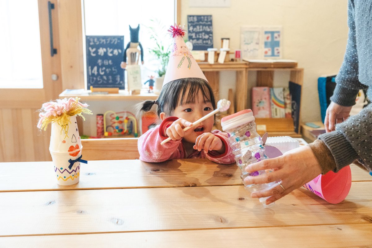手づくり楽器で青空ライブ！
4月12日（土）14:00〜16:00
場所：まちライブライリーとかとか
樟葉駅徒歩10分

音をアートしよう！身近なものや廃材で楽器をつくって、音を鳴らしながら商店街をねり歩いて青空ライブ！どんな音が出るのかな？歩くときはファッションショーのこどもたちと一緒です。