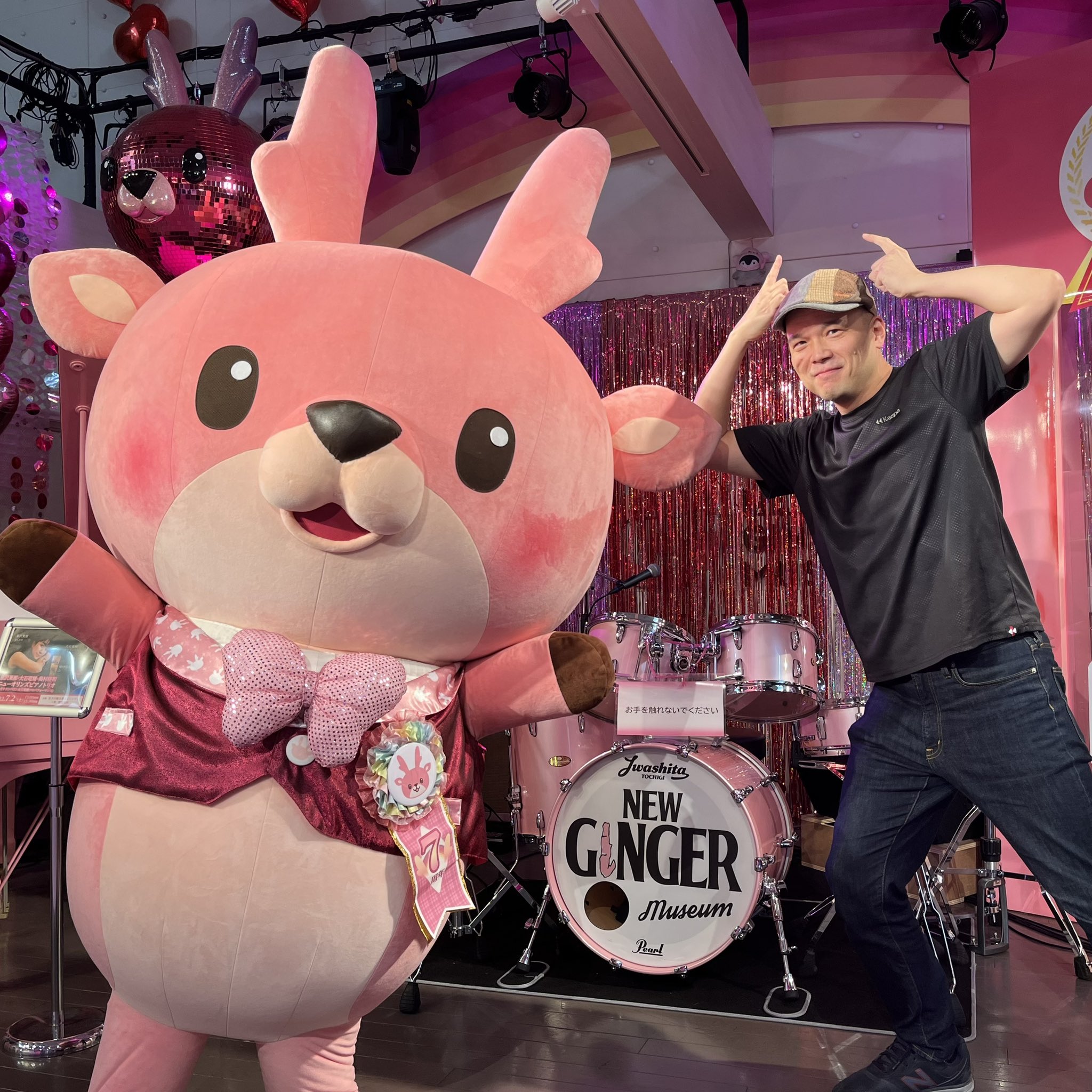 ニュートリオパン （シルバニアファミリー にぎやか赤ちゃんパン