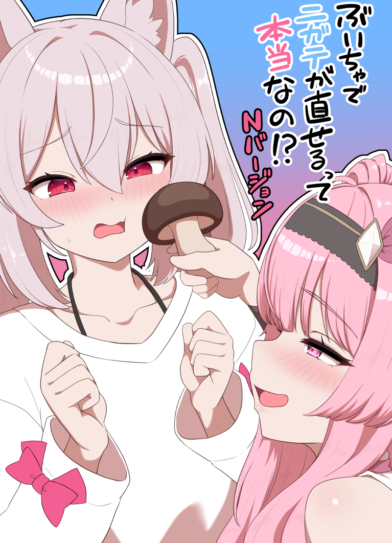 ちょうど1ヶ月後の5月10日に秋葉原UDXで開催される超メタフェスにて頒布予定の同人誌「ぶいちゃでニガテが直せるって本当なの!?(Lバージョン・Nバージョン)」の表紙です🍄
らまんださん(@lamandavrc )と合同出展です!全年齢向けです! なんかグッズもあるかも! 