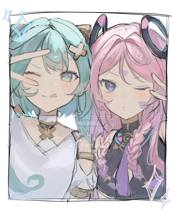 ピース!! 