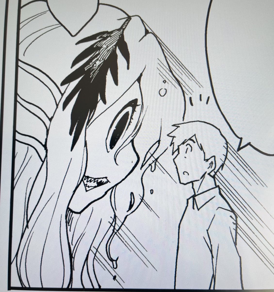 でかうおちゃん 