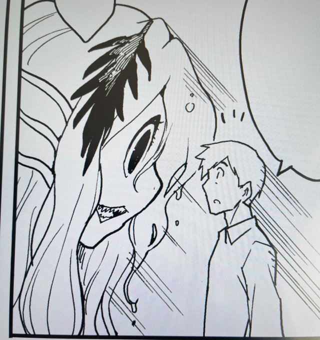 でかうおちゃん 