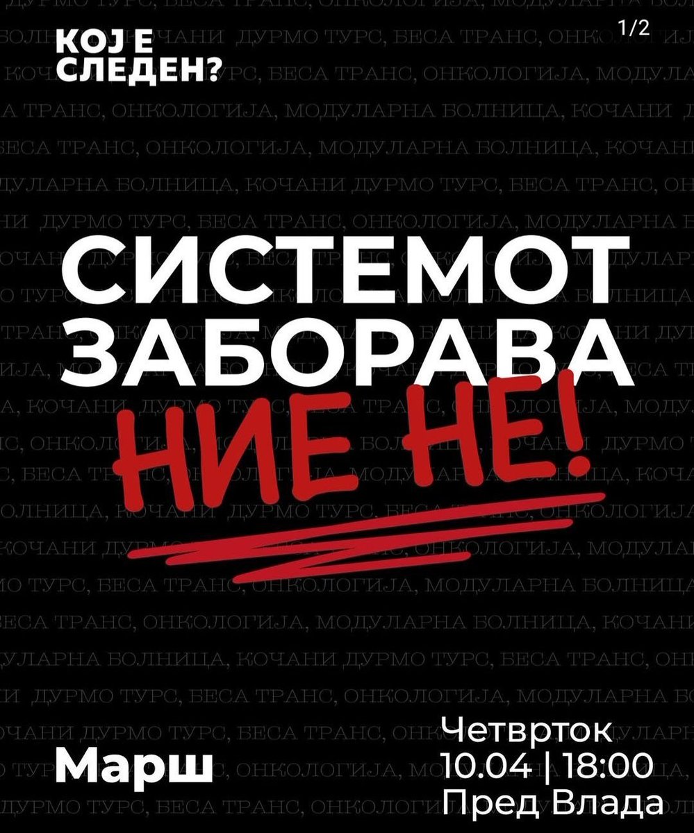 Danka (@agnusdei08) on Twitter photo 