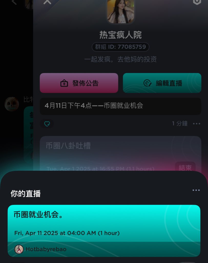 Web3热宝学AI tweet media