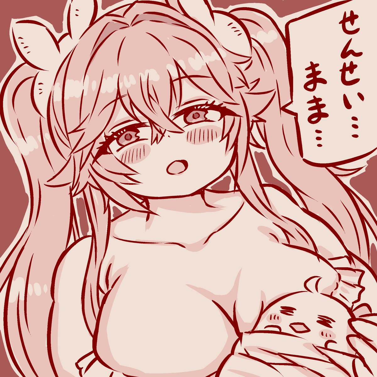 次のリトル誰やろなー
#アズールレーン 