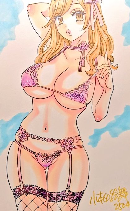 あの子と海いてくる 