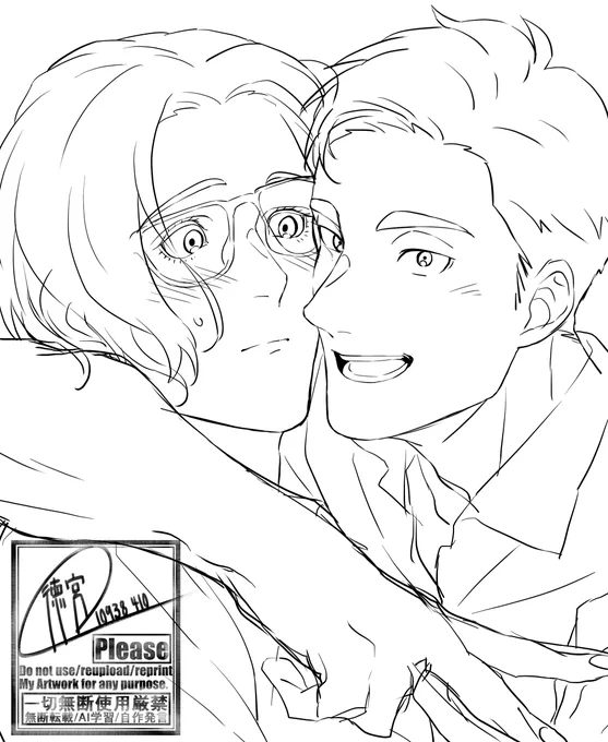リハビリ葵手 