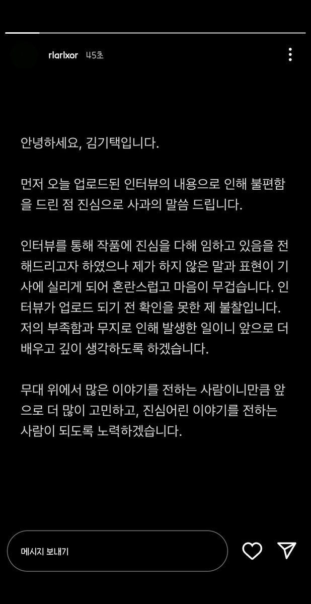 two2ww's tweet photo. 옹...... https://t.co/M5F1z0MTyR