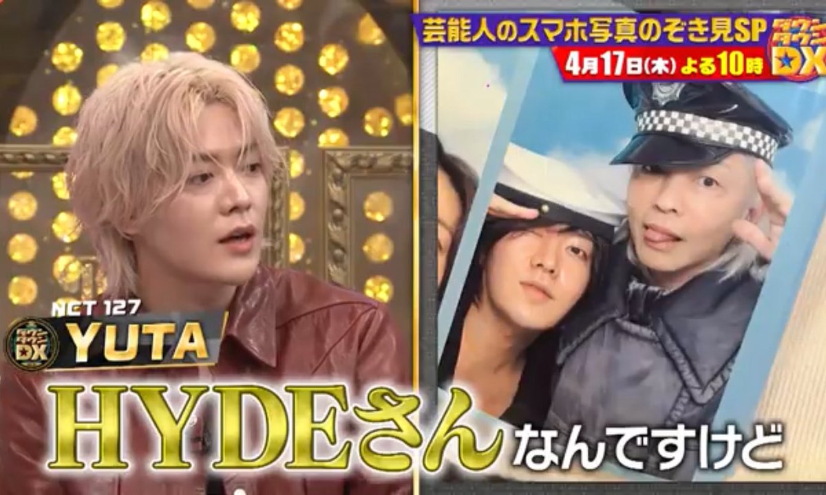 YUTA SQUAD on X: 