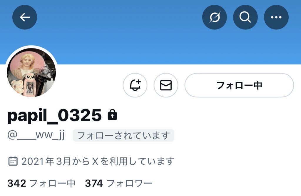 nana@リトリン必読 ¦ 月・金曜日の発送のみ tweet media