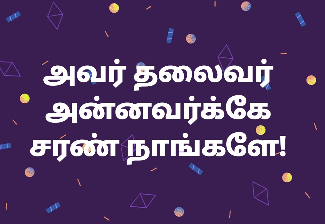 Jayanthi Iyengar (@jayanthee) on Twitter photo 