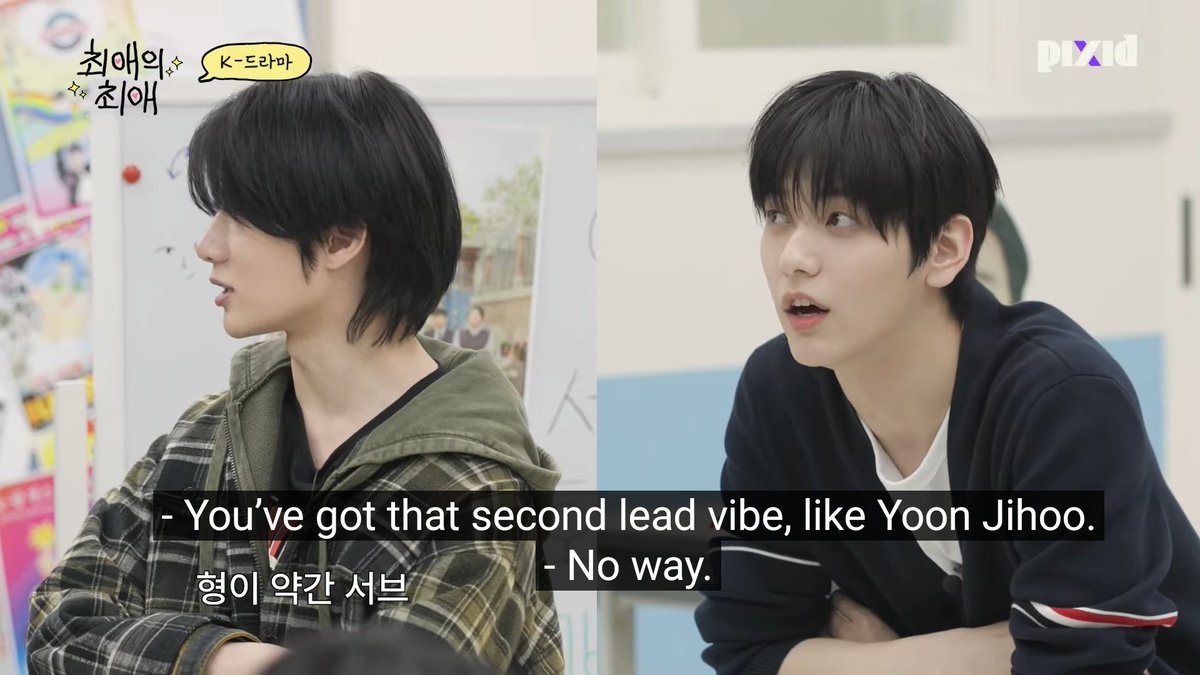 beomgyu saying he would choose yoon jihoo as his love interest if he was jandi and how he rooted for them to be together just to comment later on how soobin has the yoon jihoo vibe to him as well 🤨🏳️‍🌈❓